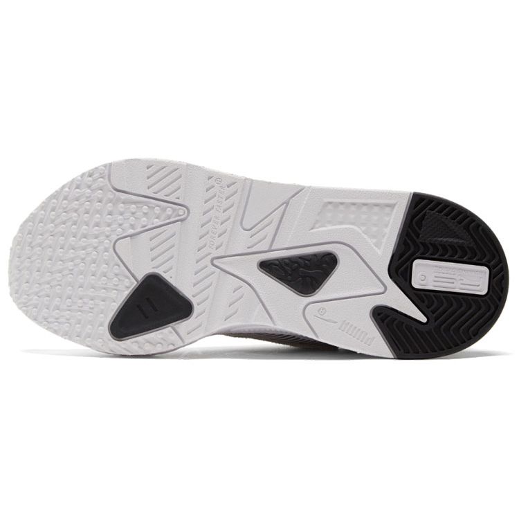 PUMA Caracal Soft Unisex White Gray Black 381640-04