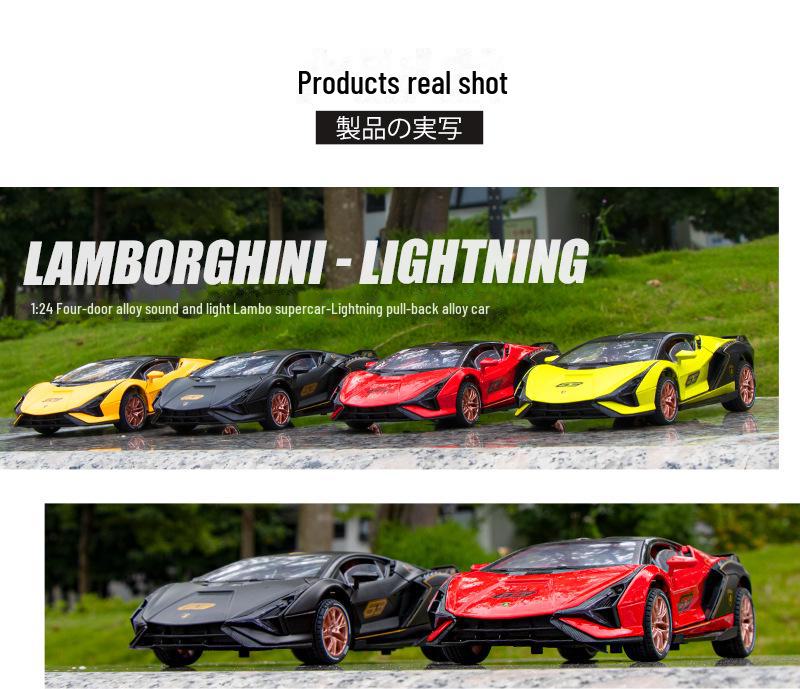 Black Mamba 1/24 Lamborghini Alloy Car Model with Pull Back Action, Sound, Light, and Upper Door Feature.
