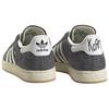 Adidas Korn X Adidas Campus 2 'Follow The Leader' Sneakers IF4282