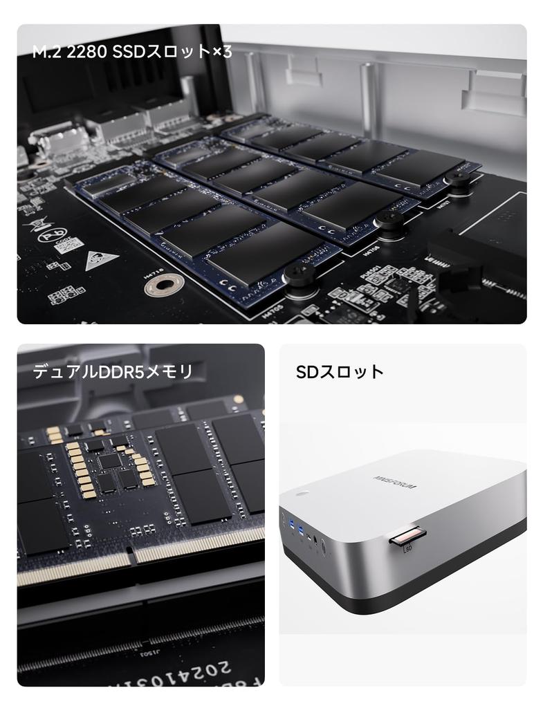 MINISFORUM X1 Pro 370 Mini AMD Ryzen AI 9 HX 96GB 2TB Windows 11 AMD Radeon RJ45 5Gbps Bluetooth HDMI DP 4x Triple Display Copilot Button PC, 370,