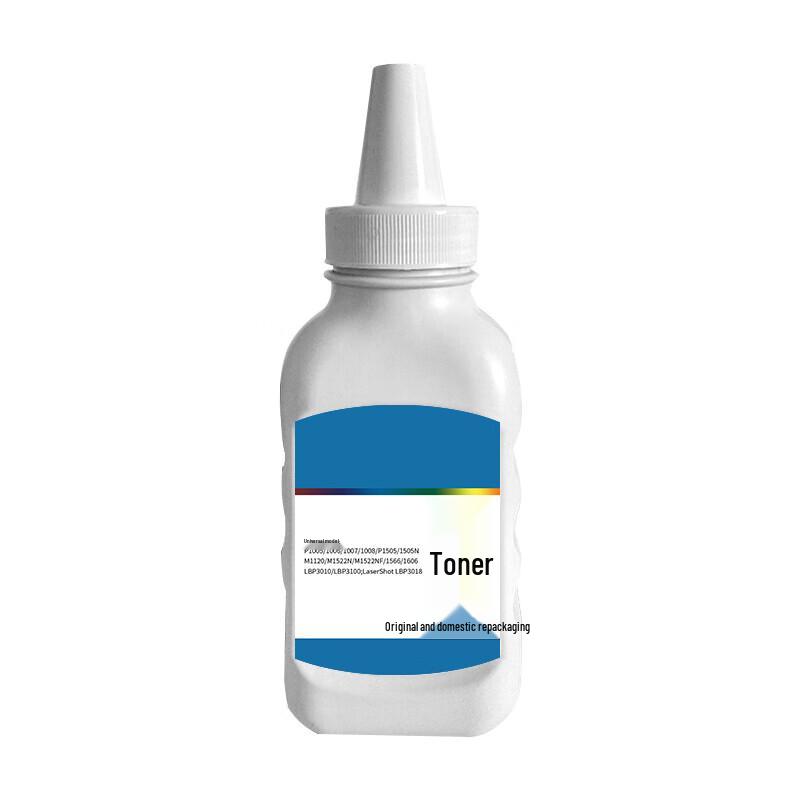 Angpai CRG-070 Compatible Black Toner Powder