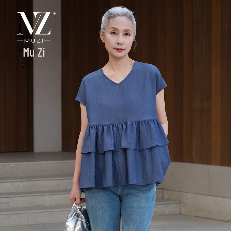 Women s V-Neck Short Sleeve Summer T-Shirt XL
