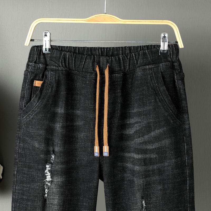 Plus Size Elastic Jeans Women Loose Elastic Waist Pants High Waisted Harem Pants New Jeans with Carrots Comfort Waist Pants