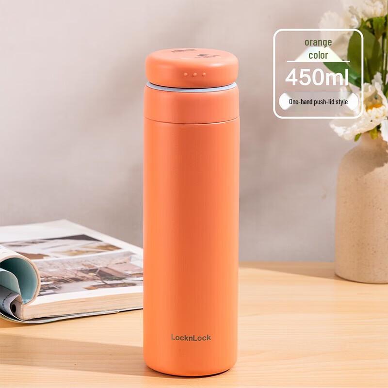 LocknLock 316 Stainless Steel Push-Lid Insulated Thermos