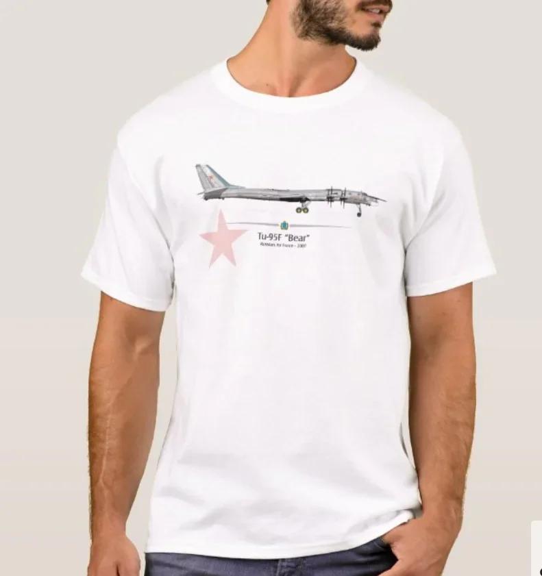

Russian Tu95 Bear Longrange Strategic Bomber TShirt Summer Cotton Short Sleeve ONeck Mens T Shirt New S3XL S