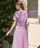 Micene Marshmallow Wrinkle Dress-Cardigan Set