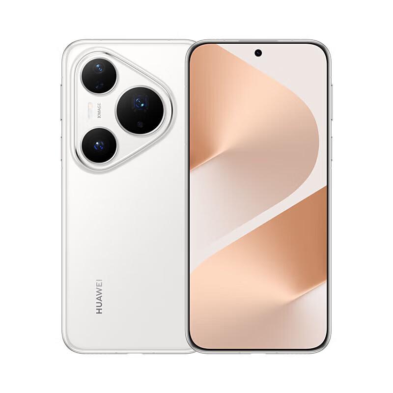 Huawei Pura 80 Pro Smartphone (CN Version)