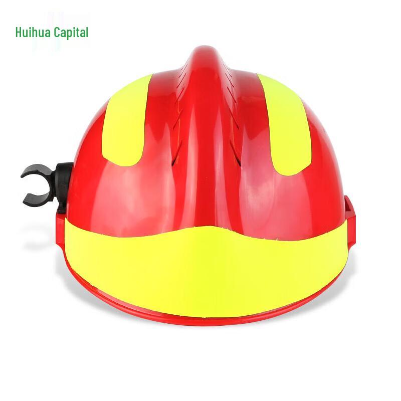 Huihuadu 8045 Korean Style Rescue Safety Helmet