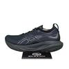 ASICS Wmns Gel Nimbus 25 Triple Black 1012B356-002