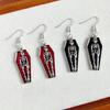 Gothic Red Skull Coffin Pendant Earrings