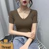 Women's Slim Fit Ribbed V-Neck T-Shirt - Summer 2026, Short Sleeve, Plus Size, Stylish Plain Color