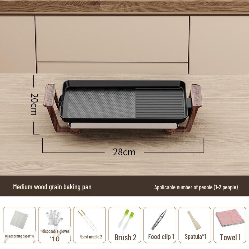 Oeny Indoor Smokeless Electric Grill