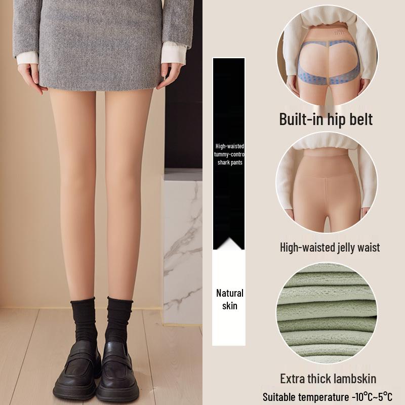 Flesh-Colored Butt-Lifting Glossy Shark Pants - Women's Autumn/Winter Velvet Nine-Point Leggings