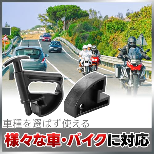 Set of 5 Tire Changers (2 Types) - Bead Helper, Tire Change Bead Holder, Self-Service, Car