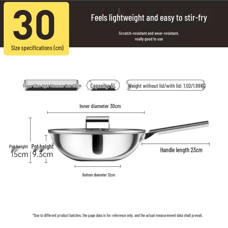 COOKER KING Ultralight Titanium Wok