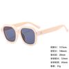 Sunglasses Personalized Large Box Trendy Korean Style Men And Women Thin Sunshade Sunglasses Anti-Uv400