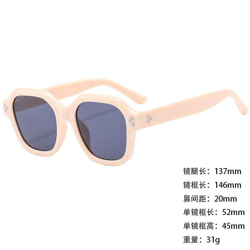 Sunglasses Personalized Large Box Trendy Korean Style Men And Women Thin Sunshade Sunglasses Anti-Uv400