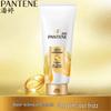 Pantene Amino Acid Repair Hair Conditioner