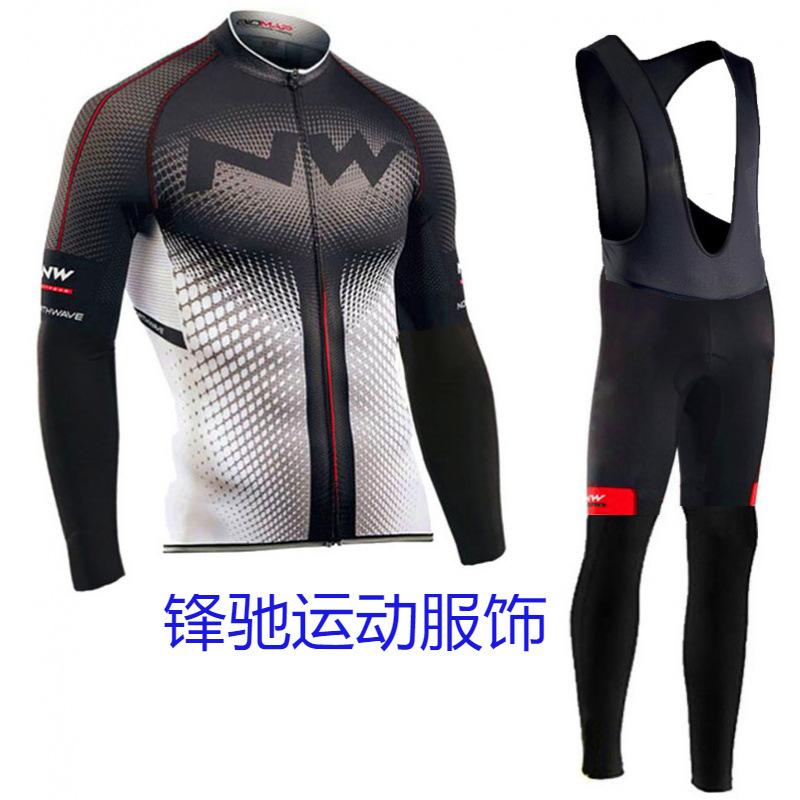 NW cycling suit long sleeve suit mountain bike spring summer road bike mountain bike cycling suit cycling pants XS