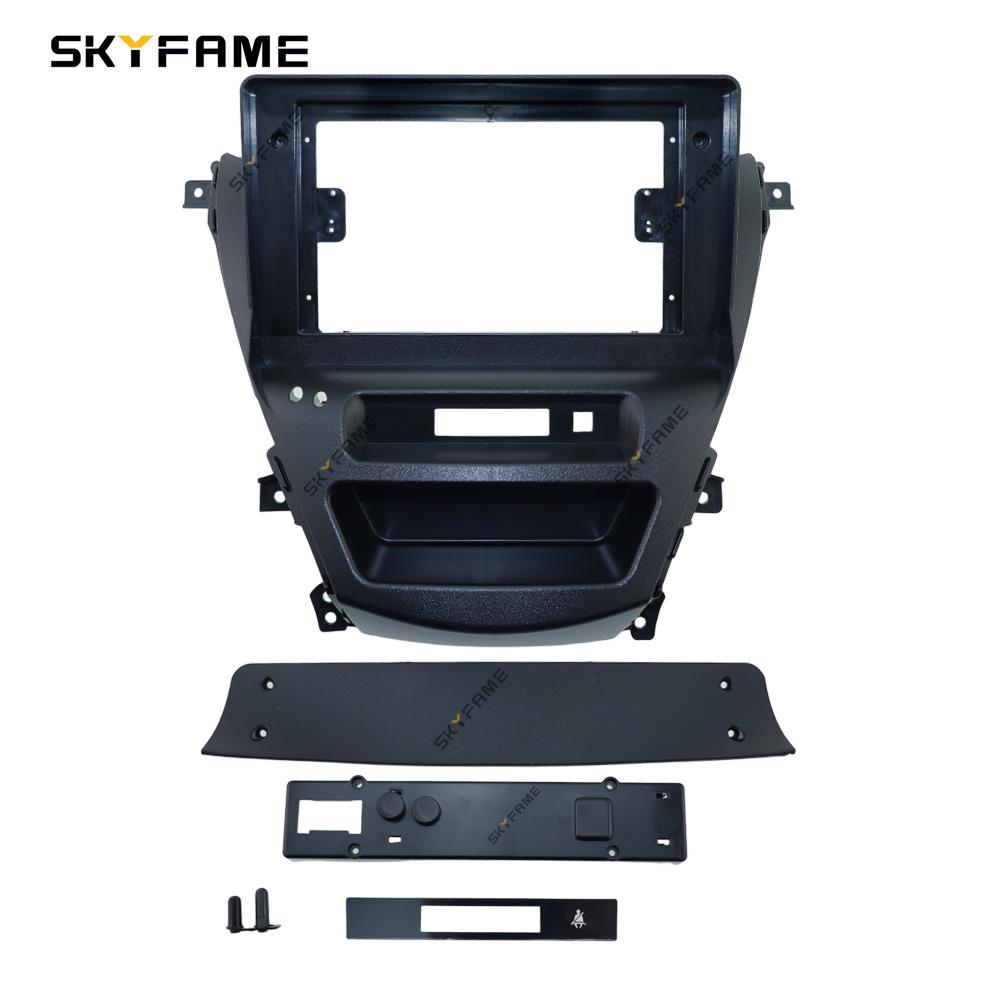 SKYFAME Car Frame Fascia Adapter Android Radio Dash Fitting Panel Kit For Hyundai Elantra Avante