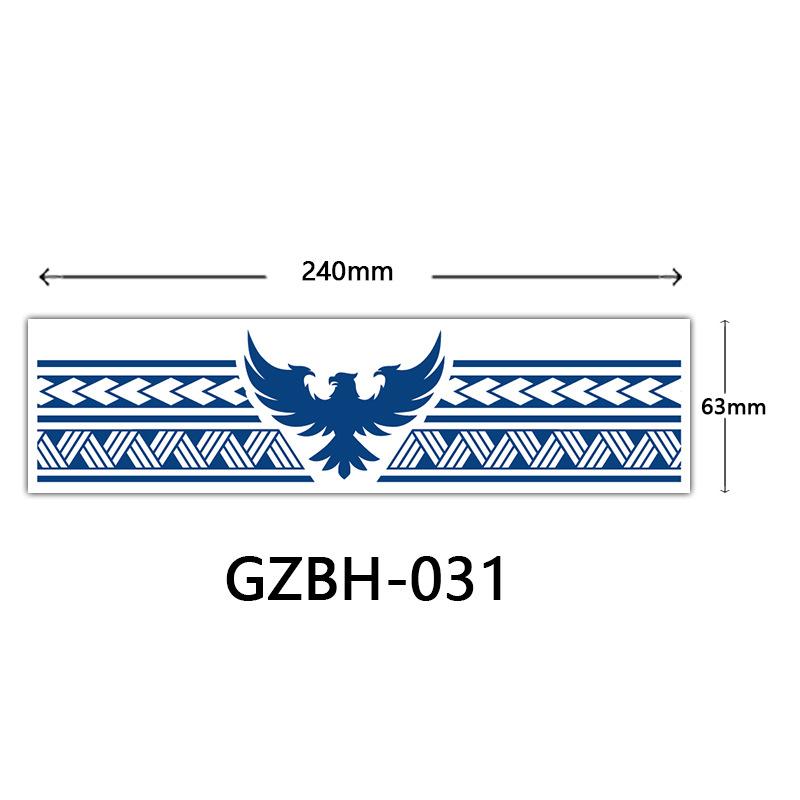

Тату-наклейка на руку с соком, Полуперманентная травяная тату-наклейка, Полуперманентное тату, устойчивое к поту 63*240mm