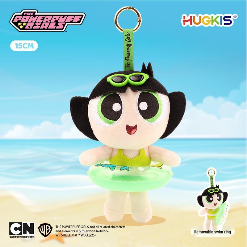 Powerpuff Girls Plush Keychain - Cute Cartoon Bubbles Pendant Birthday Gift