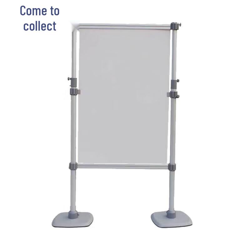 Laicai Outdoor Training Telescopic Map Stand