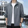 PLAYBOY Men's Lightweight Sun Protection Jacket