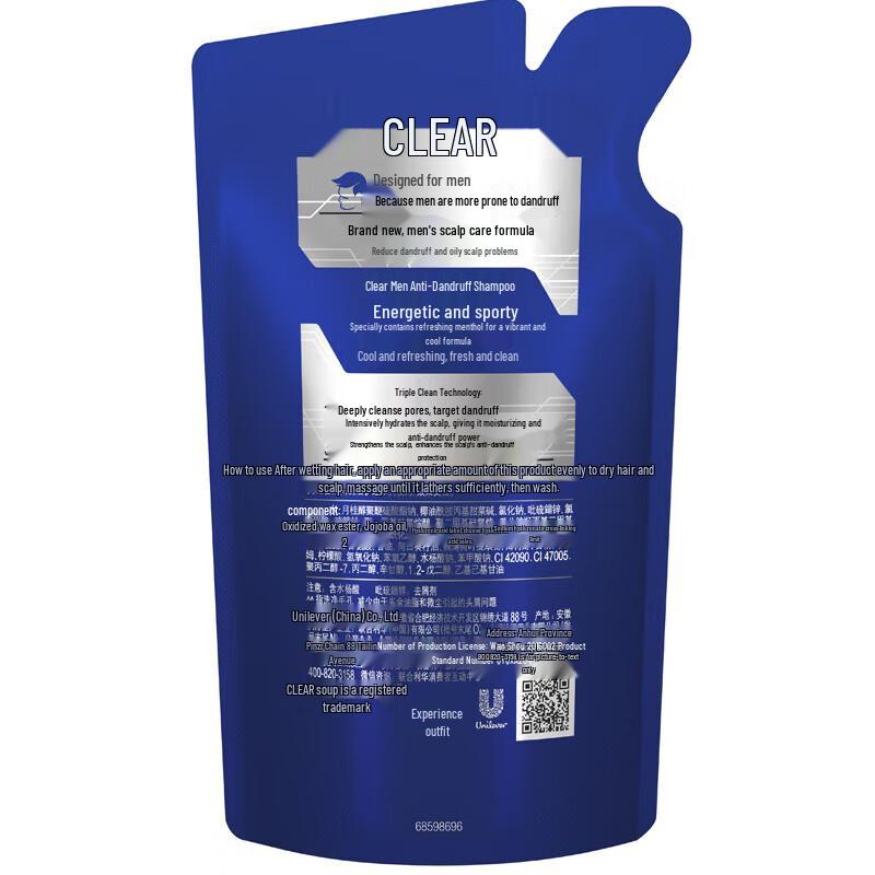 Clear Ice Fresh Anti-Dandruff Shampoo