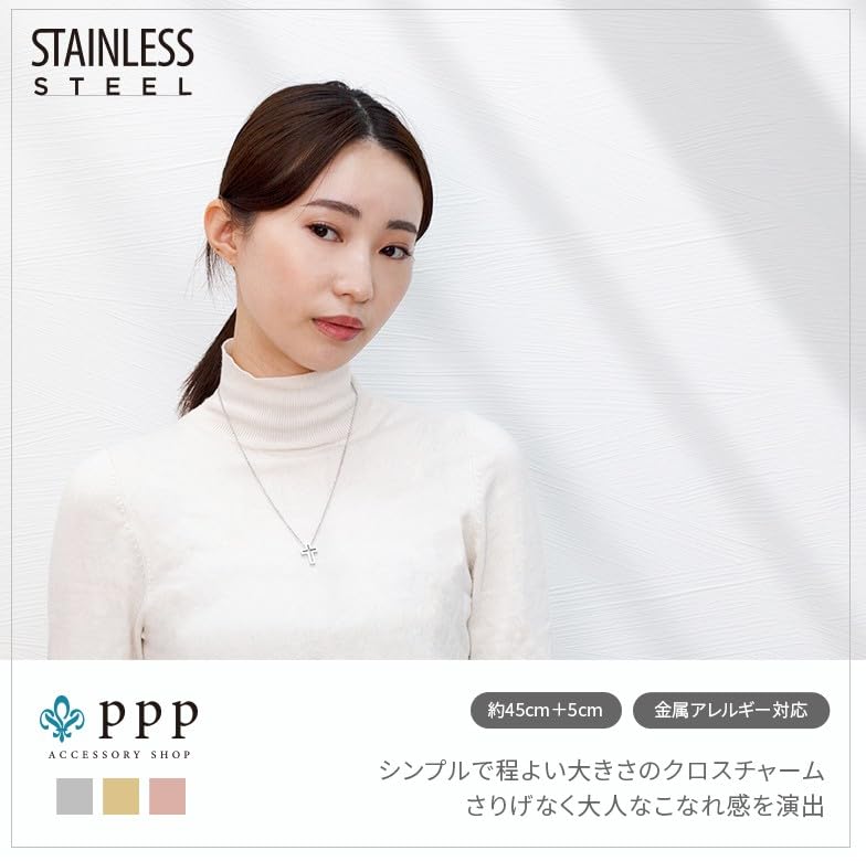 [mico.lor] Stainless Steel Necklace (197) Cross Pendant, Surgical Stainless Steel 316L, Hypoallergenic, Women's, Men's, Pink Gold