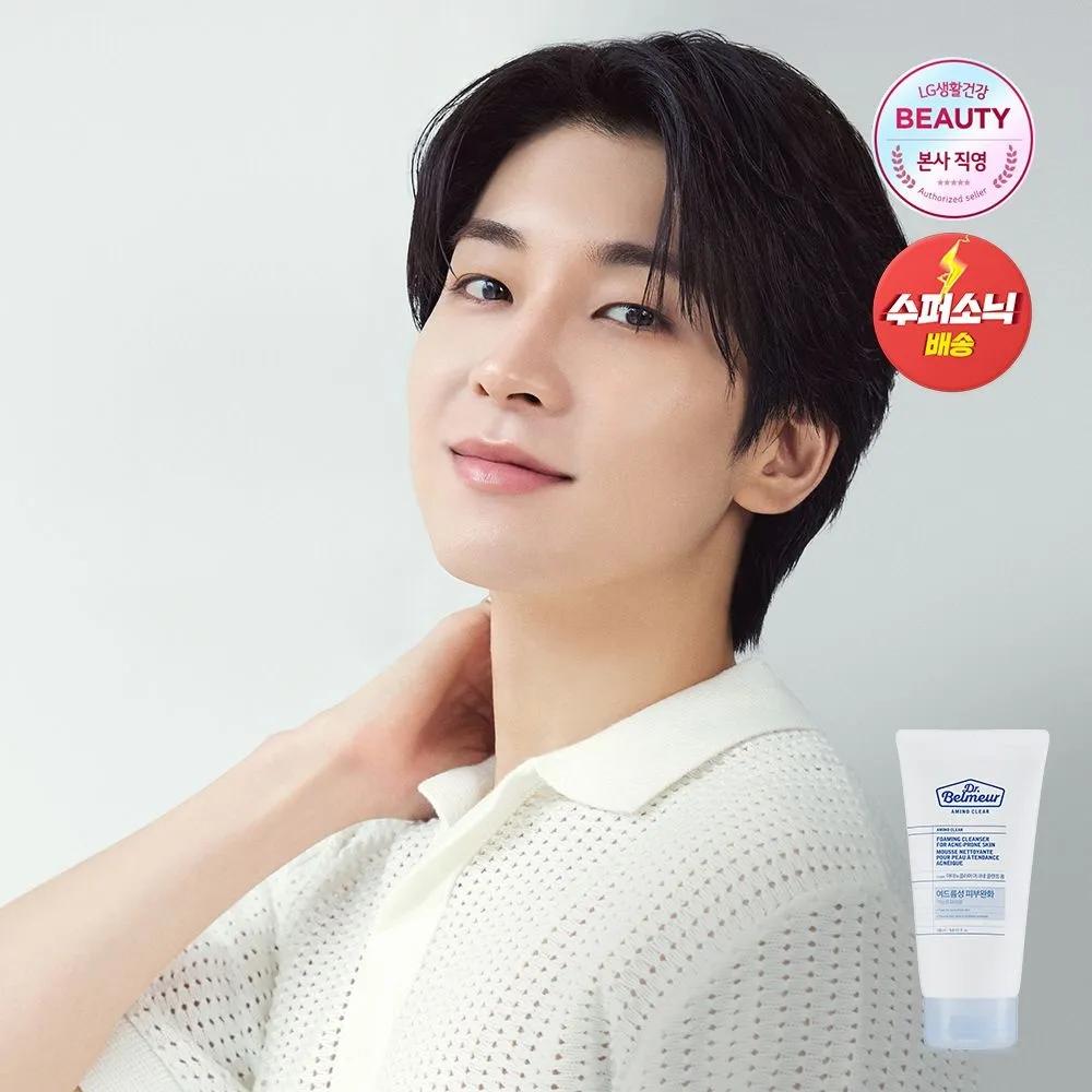 [2 Stk.] DR.BELMEUR Amino Clear Akne Reinigungsschaum 150ml