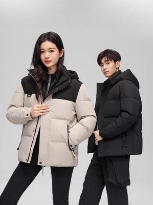 6113 Featured Couple Winter Fashion Casual Down Jacket 2025