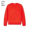 JNBY Kids' Unisex Autumn 100% Wool Round Neck Sweater