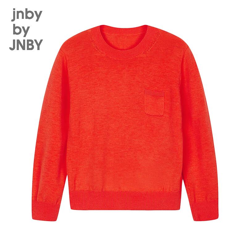 JNBY Kids' Unisex Autumn 100% Wool Round Neck Sweater