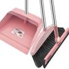 Jimei Household Broom and Dustpan Cleaning Set
