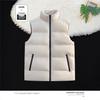 Popular Plus Size Men's Casual Vest - Loose and Warm Down Cotton for Autumn/Winter