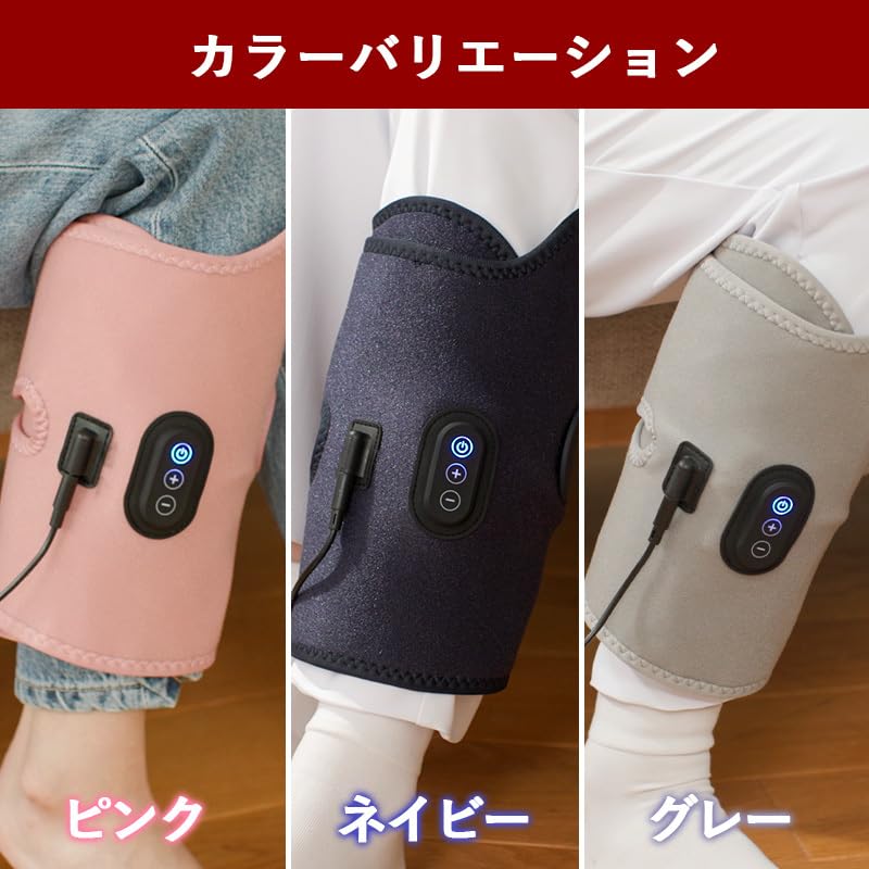 Itacare Calf Care Thigh Care for One Leg 3 Strength Levels Strong Pink