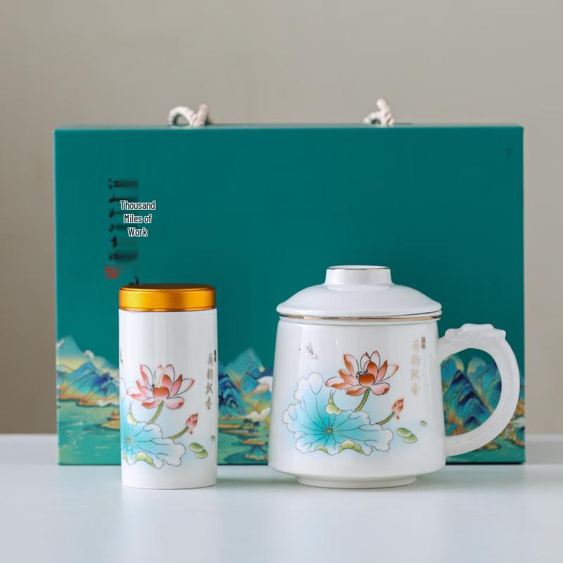 Haofeng Ceramic Tea Infuser Mug with Gift Box