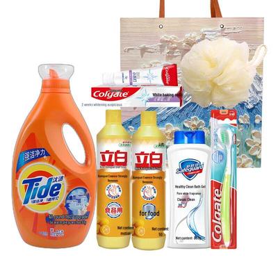 Cura della pelle – Set di cosmetici per la cura