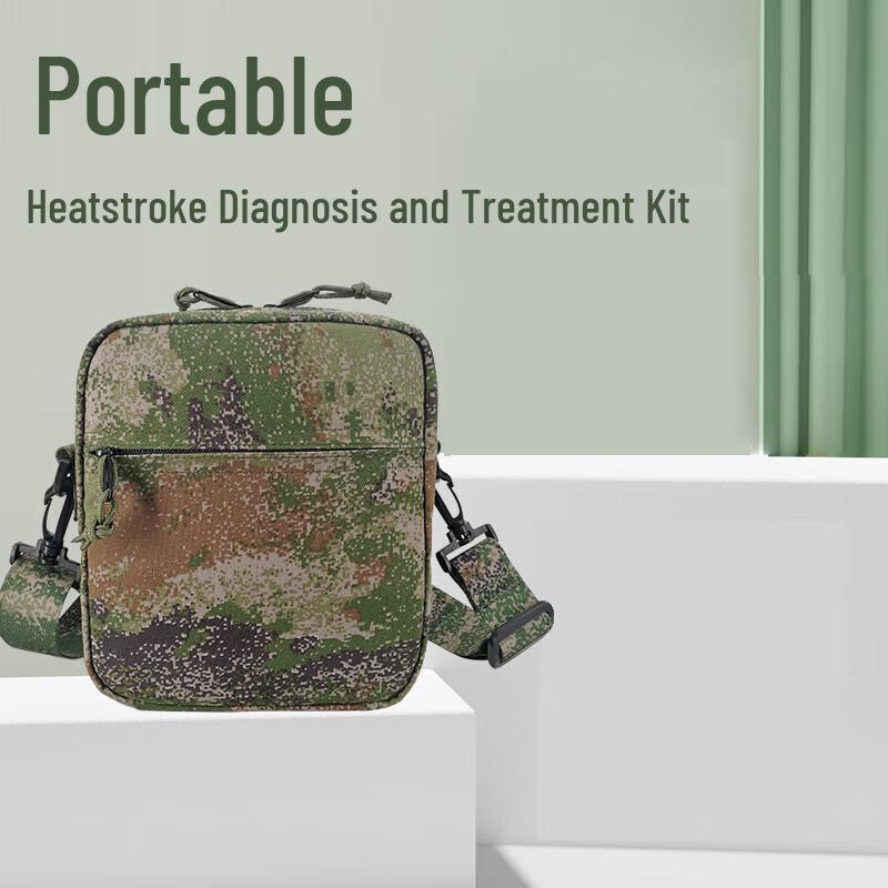 Xinhuarui Heatstroke Emergency Kits and Stretchers
