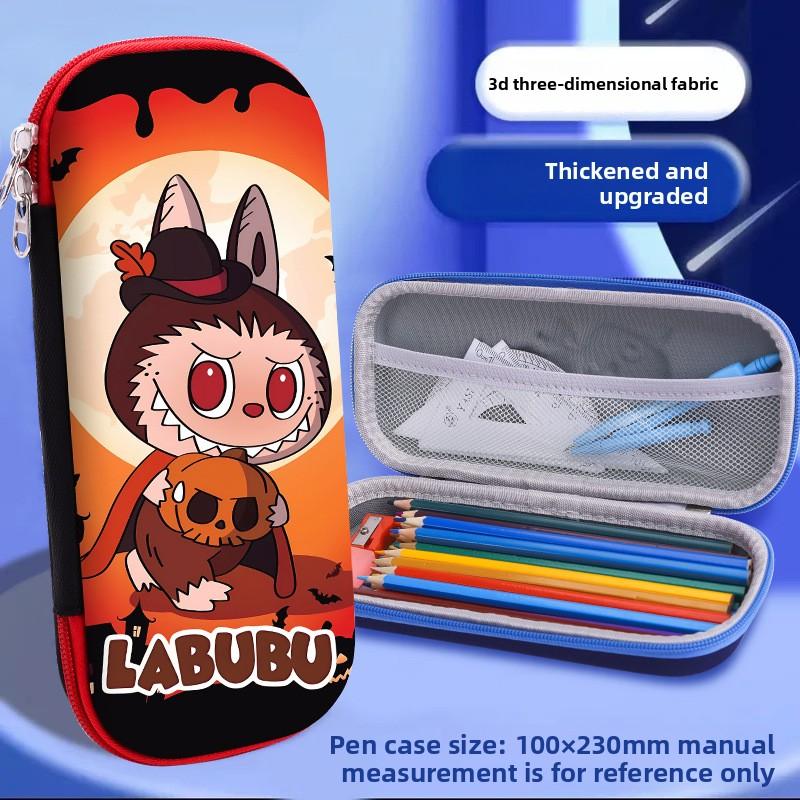 Boîte à papeterie pour élèves du primaire Étui à crayons mignon 3D tridimensionnel Étui à crayons pour enfants de grande capacité Garçons et filles