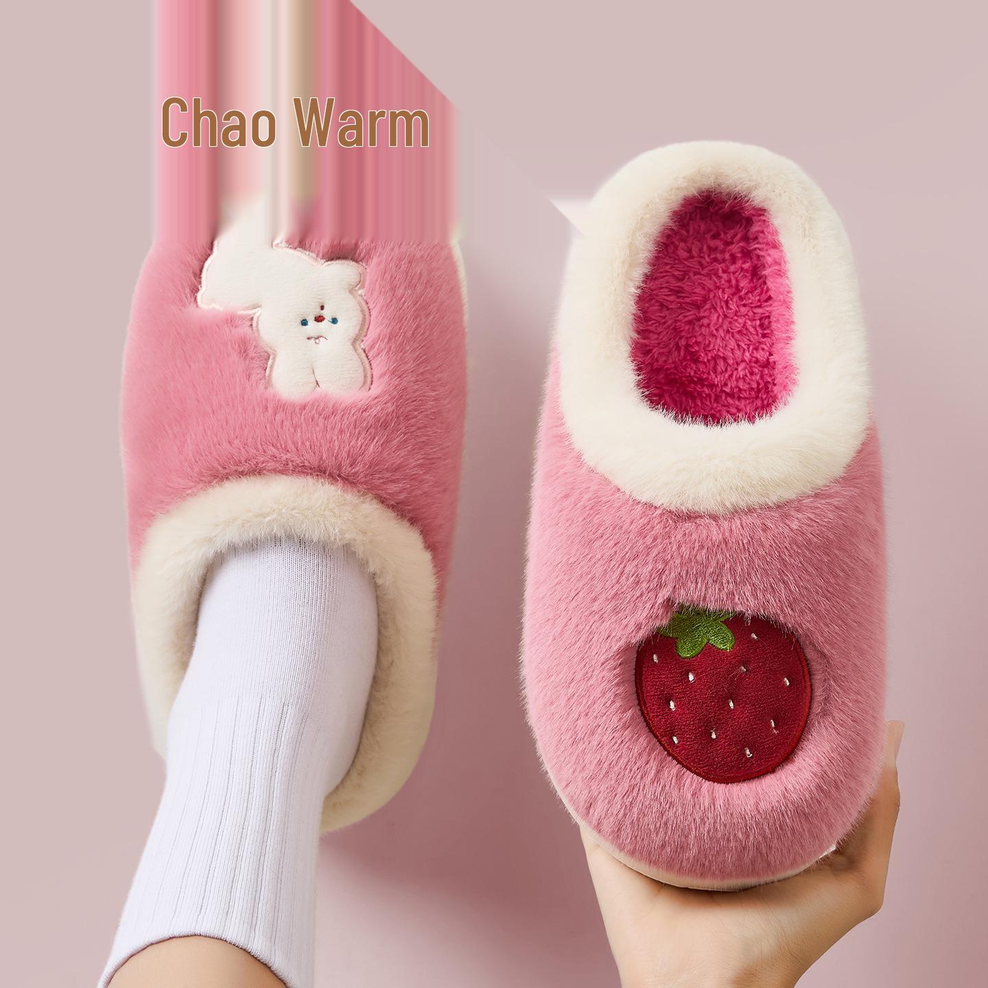 

Женские зимние мультяшные плюшевые хлопковые тапочки 2025 года - Уютная домашняя теплая обувь для пар. 38-39 (Fits 37-38)