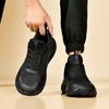 Wide Last Wide Head Mesh Spring And Autumn Sports Shoes Breathable Fly-Woven Running Sports Shoes Men'S Soft-Soled Travel Shoes