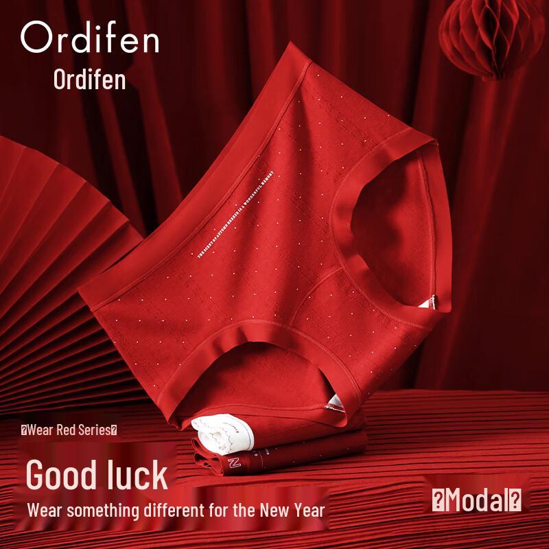 

Женские красные хлопковые модальные антибактериальные трусы Ordifen L