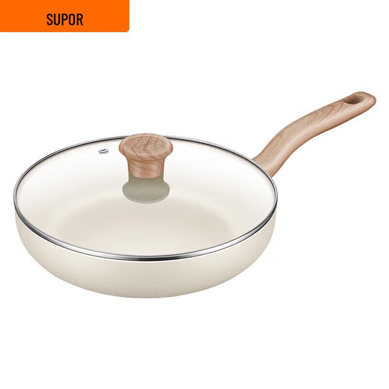 Supor 26cm Cool Stone Non-stick Frying Pan