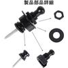 XIANFQNKJ Guitar Strap Locks Set of 2 Strap Pins Metal Black Total Length 3.22cm for Guitar Bass