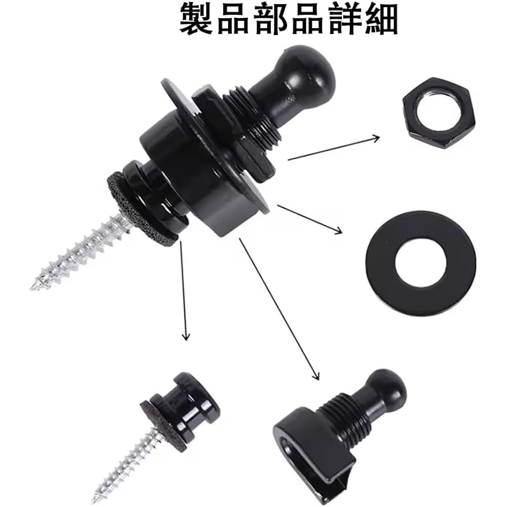 XIANFQNKJ Guitar Strap Locks Set of 2 Strap Pins Metal Black Total Length 3.22cm for Guitar Bass