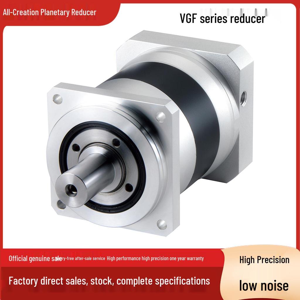 All-Creation VGF085 High Torque Precision Straight-Tooth Planetary Gear Reducer