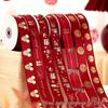 Wedding Dowry Quilt Binding Red Satin Double Happiness Ribbon
