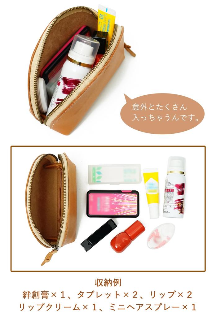 Sumi Made in Japan Tochigi Leather Makeup Travel Cosmetic Large Waterproof Cosmetic Bag for Men and Genuine Cowhide Popular Premium Vegetable Tanned